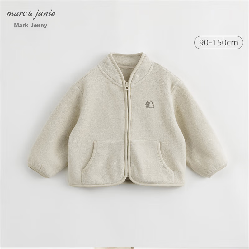 MARC&JANIE Anti-Static Fleece Jacket for Kids