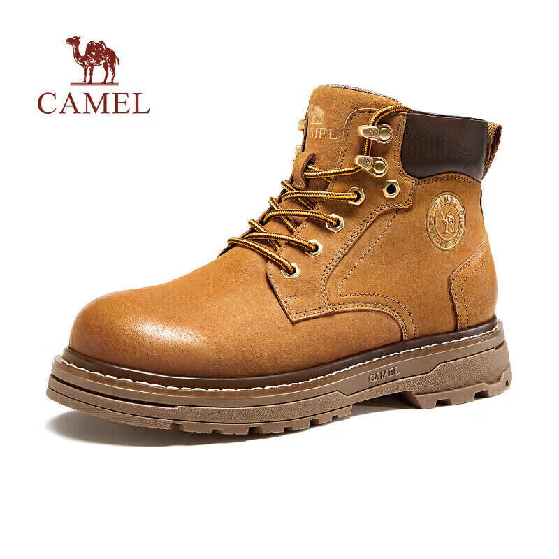 CAMEL Wang Junkai Edition Yellow High-top Boots