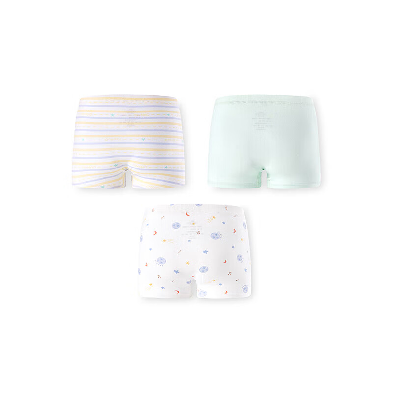 YEEHOO Kids Antibacterial Boxer Briefs