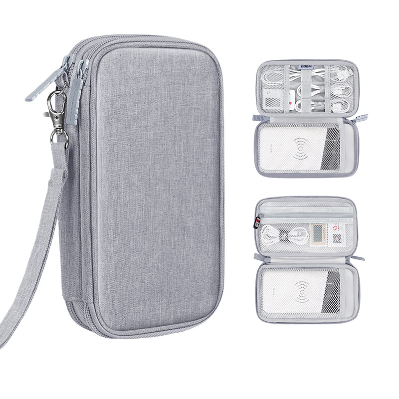 BUBM Power Bank Storage Pouch for Xiaomi & Romoss
