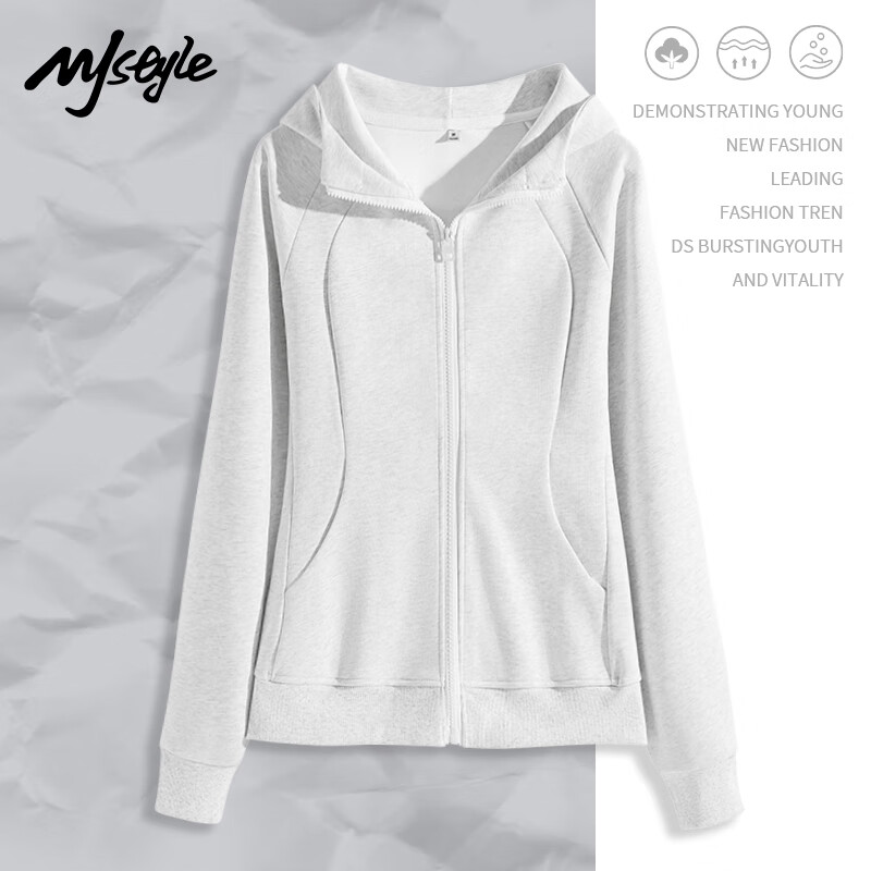 MJ STYLE Cinch Waist Hoodie Jacket