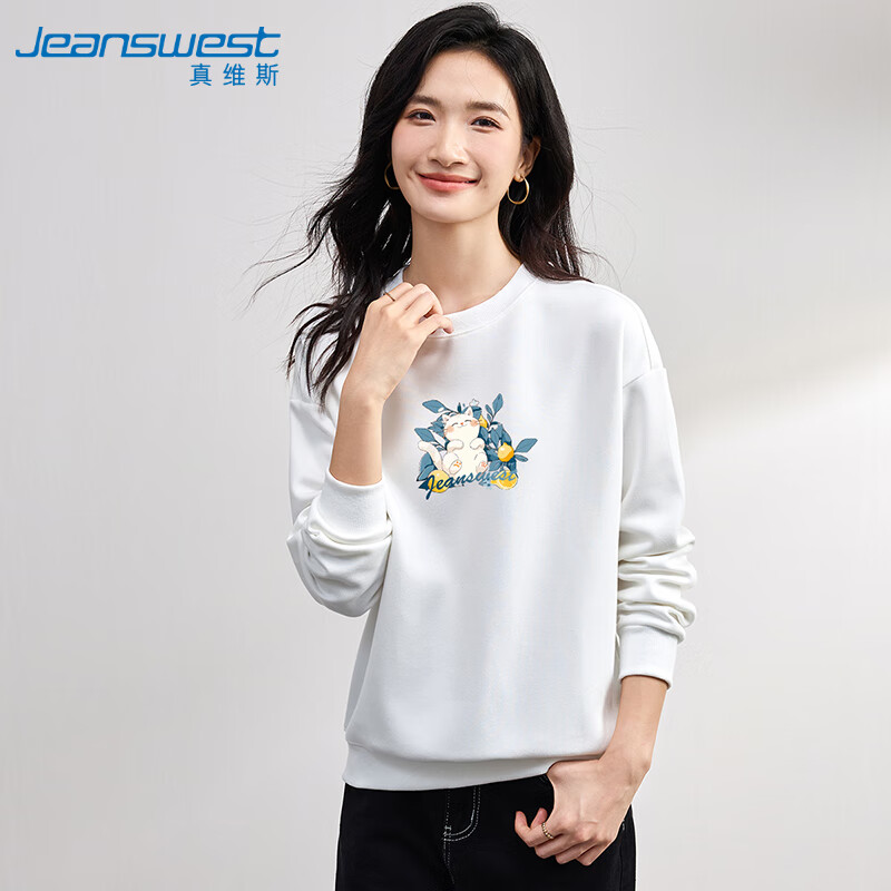 JEANSWEST Women's Cute Cat Print Sweatshirt