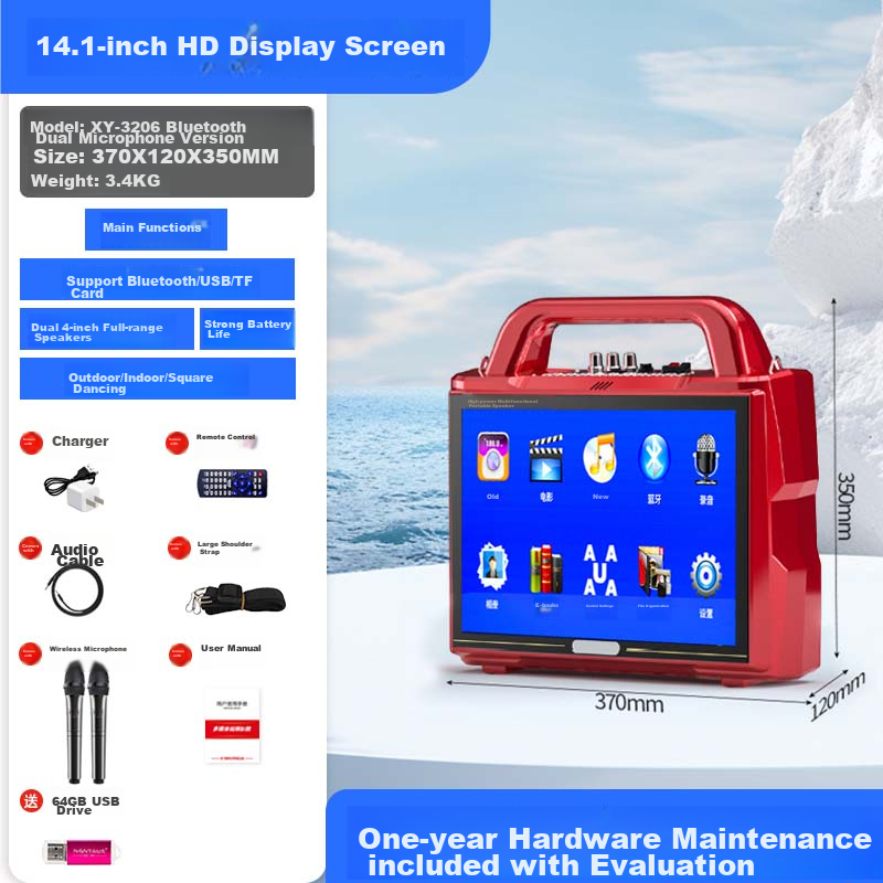 Huabao 3206 Bluetooth Karaoke Speaker