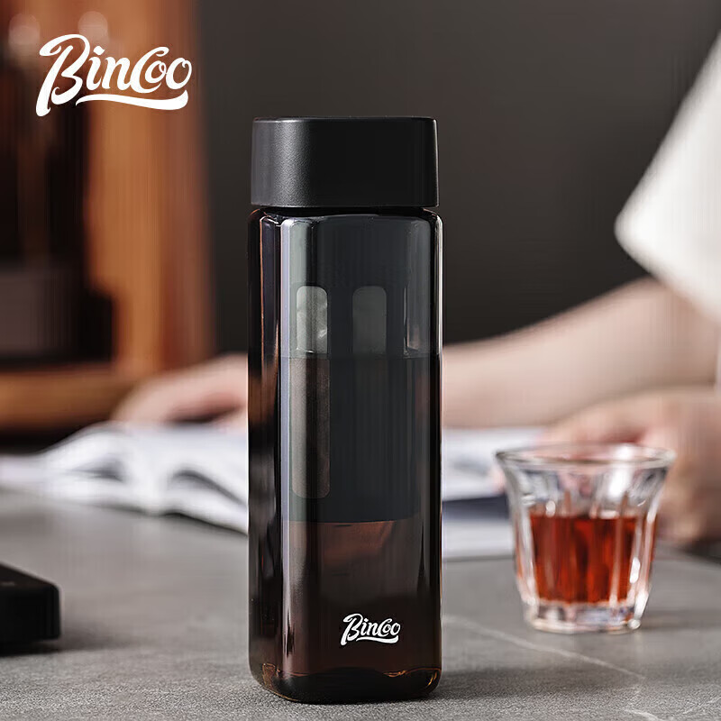 Bincoo Portable Square Cold Brew Cup