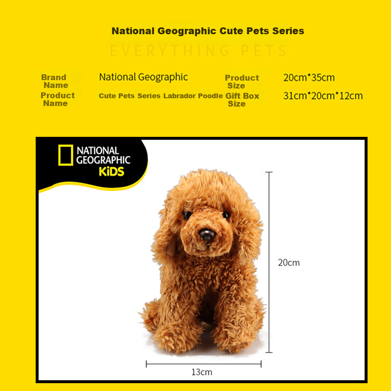 AI CAN National Geographic Labrador Retriever Plush