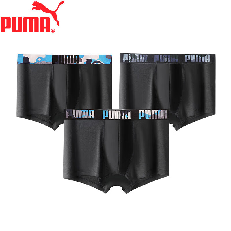 PUMA Men's Breathable Modal Boxer Briefs 3-Pack