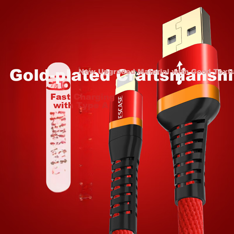 ESCASE Gold-Plated Fast Charging Cable for iPhone 14/13/12 Pro Max
