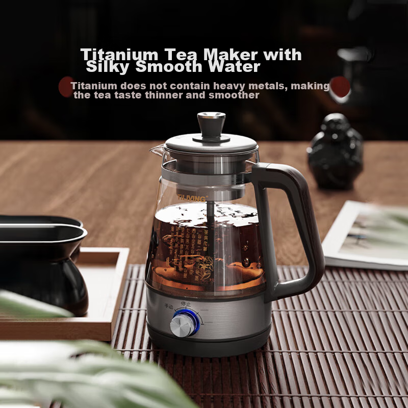 TILIVING Pure Titanium Tea Maker Z106B
