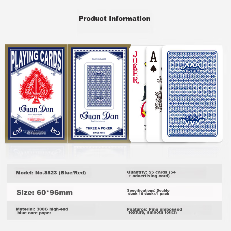 AAA Guandan Playing Cards