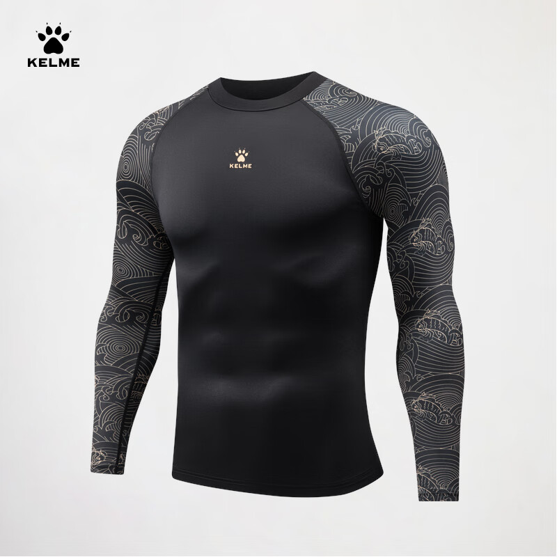 KELME Dragon Year Series Men's Long-Sleeve Compression Shirt