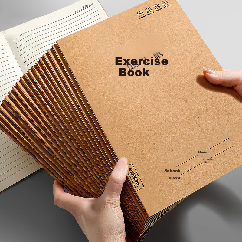 Bojiao Elementary Exercise Notebook Set