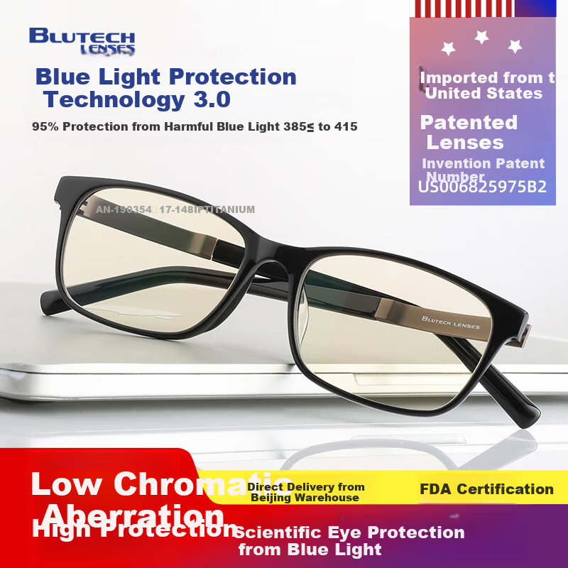 Blutech Anti-Radiation Glasses 95% Blue Light Protection
