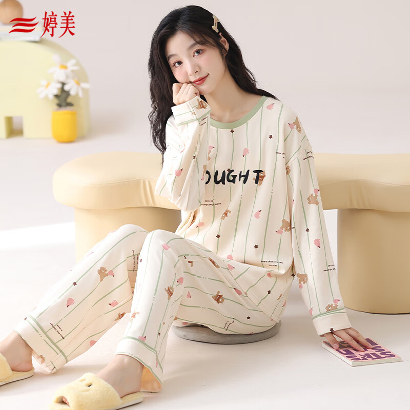 GRACEWELL Women's Cotton Pajama Set
