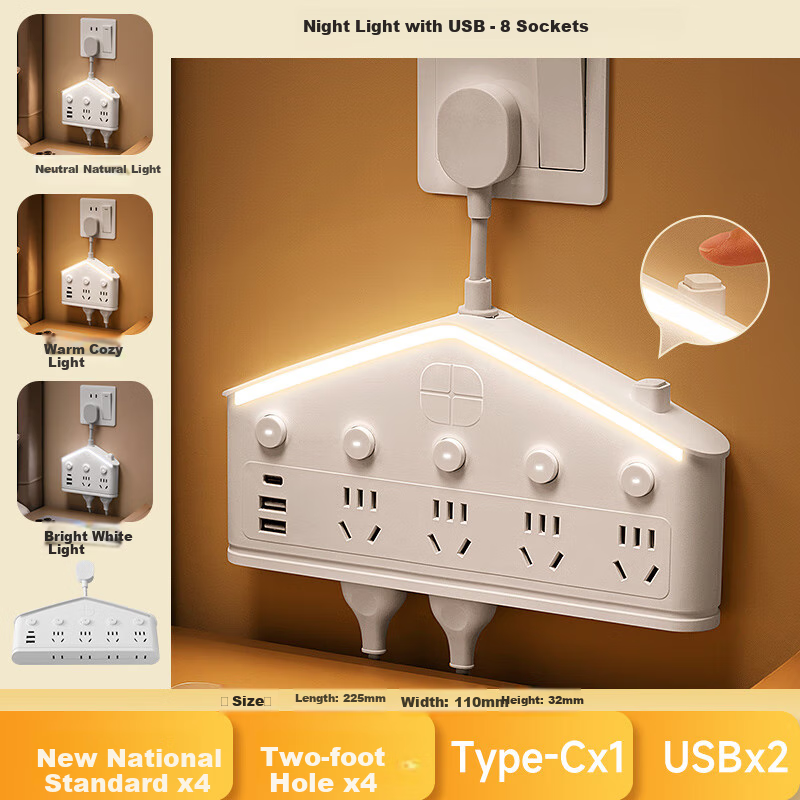 Sushiheermo Night Light Mini House Socket Converter