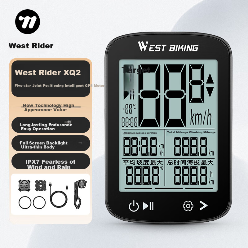 WestBiking XQ2 GPS Bike Computer