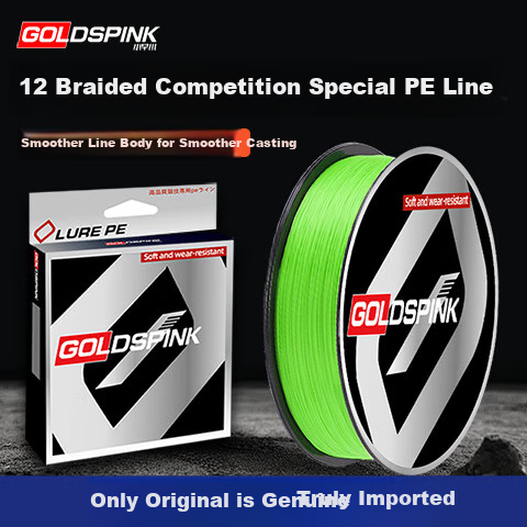 Xiaozaochuan 12-Strand PE Fishing Line for Lure Fishing