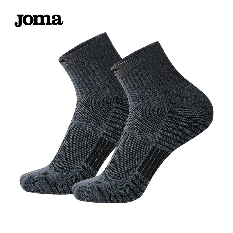 JOMA Mid-Calf Sports Socks
