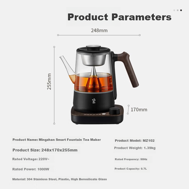 Mingzhan Smart Tea Kettle
