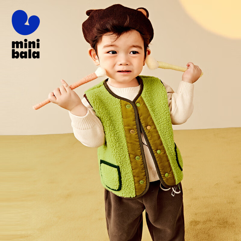 Minibala Pure Electric Velvet Vest