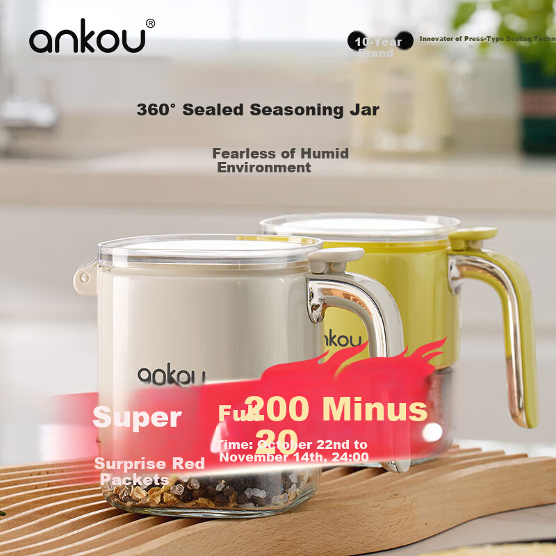 ANKOU Seasoning Container, Spice Jar, Kitchen Storage