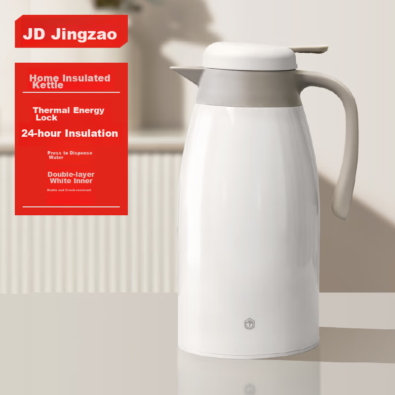 JD Original Insulated Flask with Glass Liner