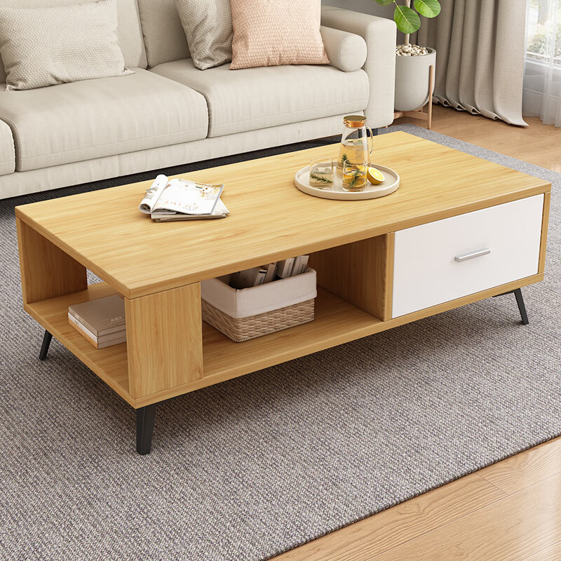 Yameile Double-Layer Coffee Table with Drawer
