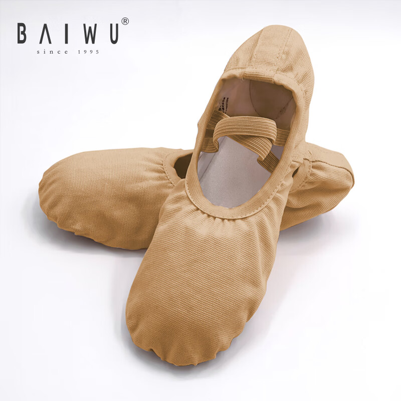Baiya Maiyuan Girls' Ballet Dance Shoes