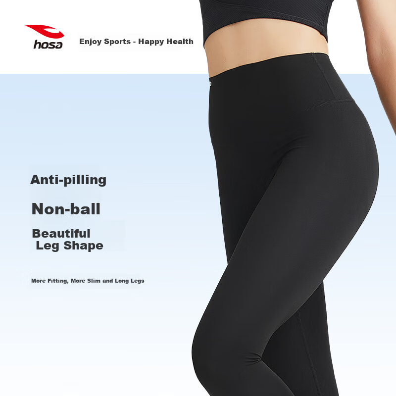 Hosa Women's Shark Leggings - High-Waisted Outdoor Yoga Pants