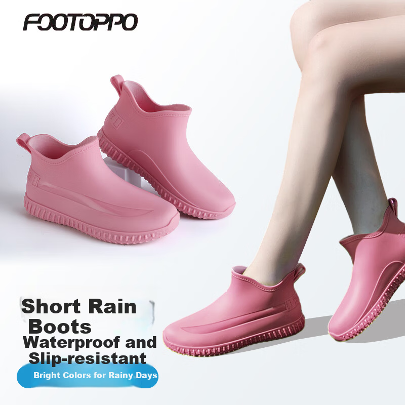 FOOTOPPO Women's Rain Boots - Waterproof Fashion Rain Shoes