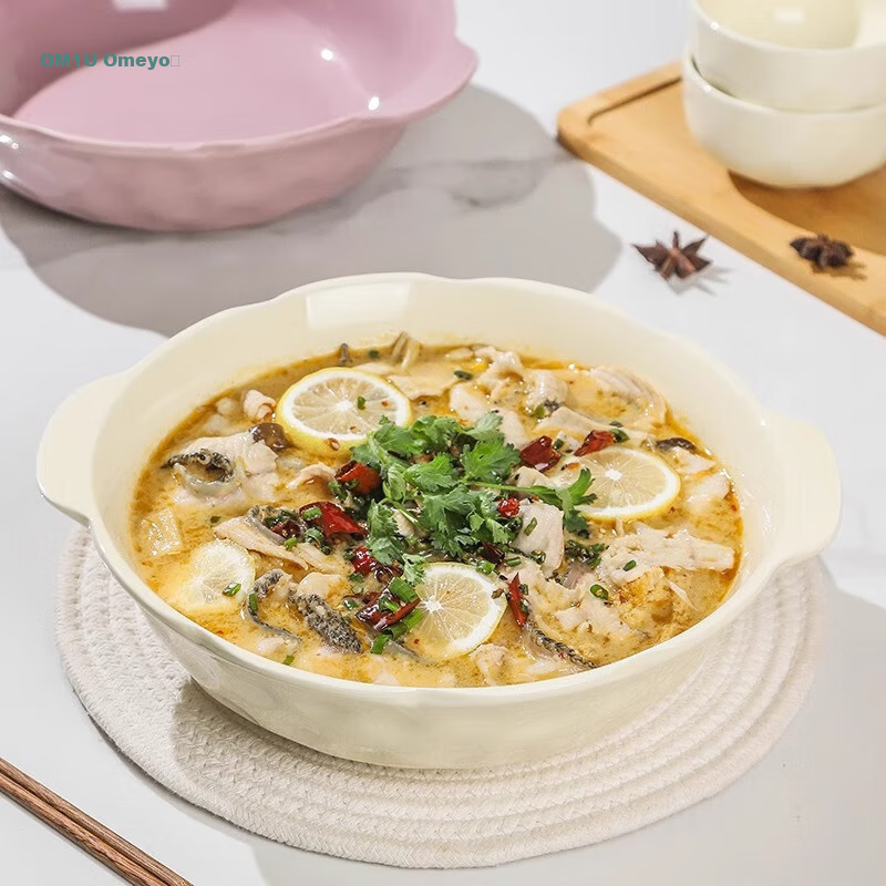 AOmeiyou Cream-Style Sauerkraut Fish Large Bowl