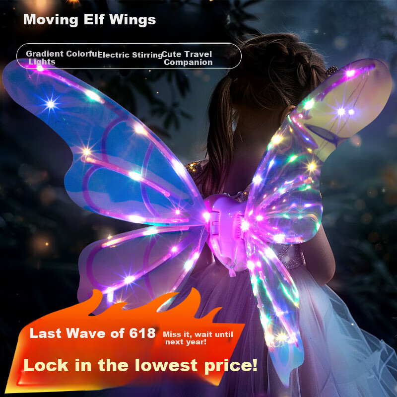 Temi Butterfly Toy - Light-Up Wings & Back Decoration