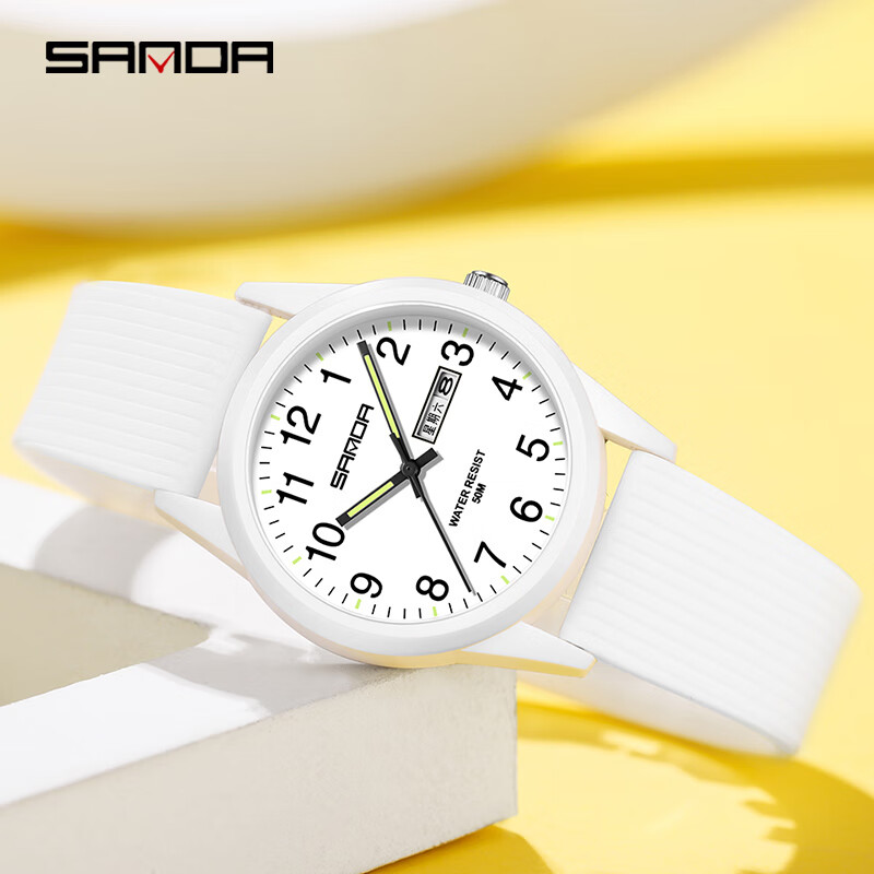 SANDA Fashion Simple Watch for Men & Women