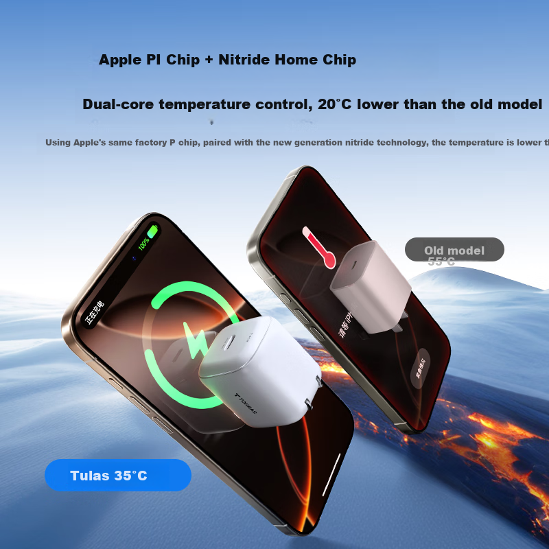 TORRAS 45W Ice Core Turbo Charger for iPhone 17 Pro