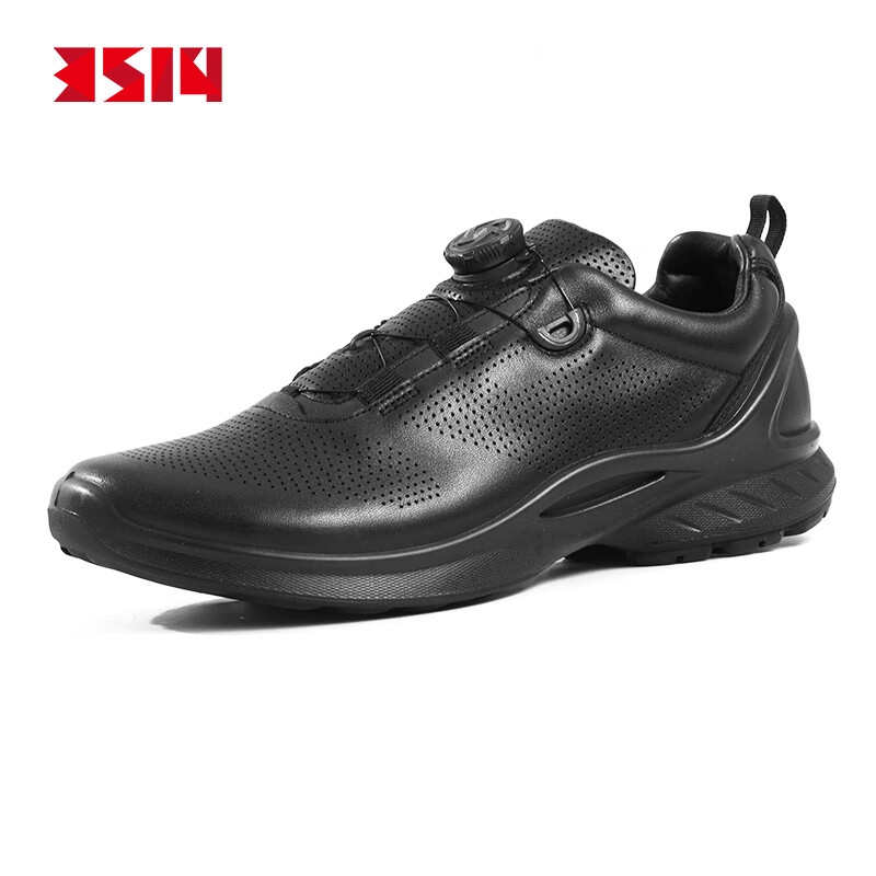 3514 Men's Business Leather Shoes with Automatic Buckle