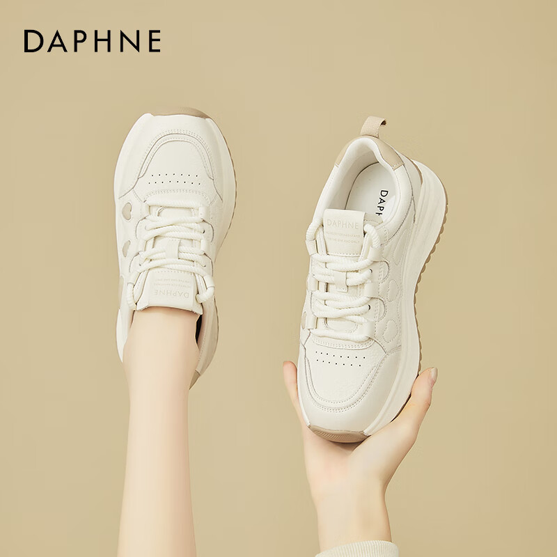DAPHNE Soft-Soled Comfort Sneakers for Women