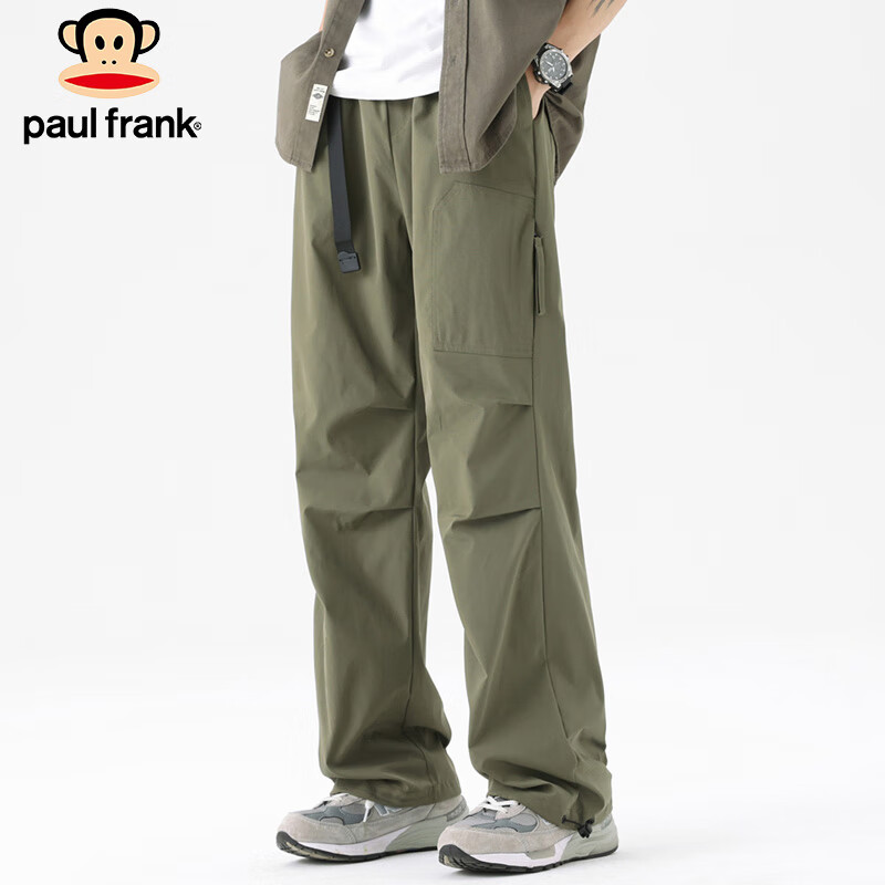 Paul Frank Men's Casual Cargo Pants