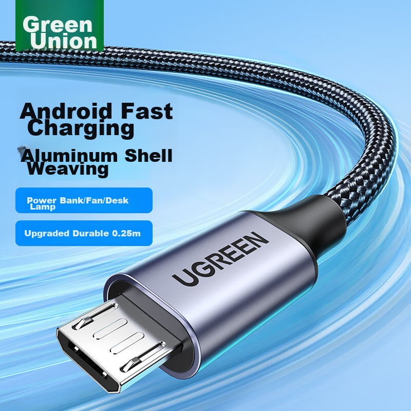UGREEN Android MicroUSB Fast Charging Cable
