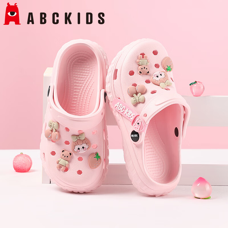 ABC KIDS Croc-Style Kids' Slippers
