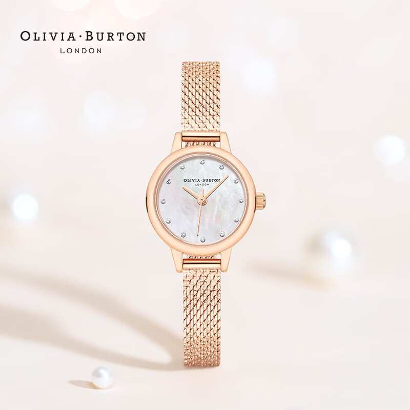 Olivia Burton Women's Classic Small Dial Watch