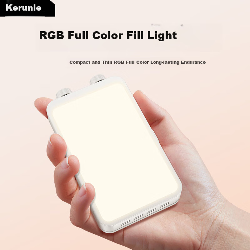 Kerunle 40W RGB Fill Light