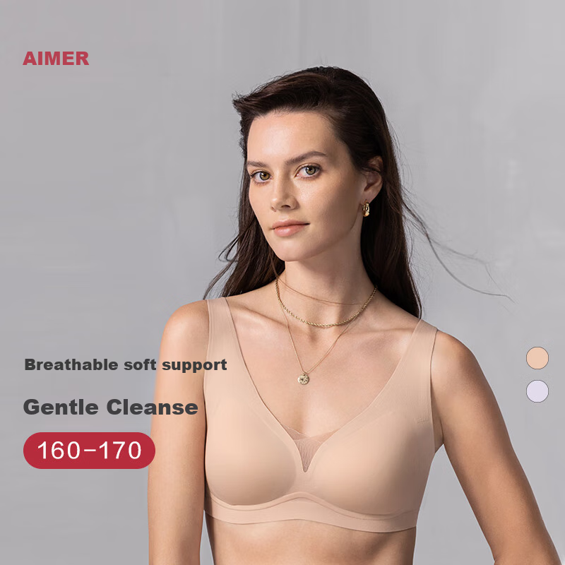 Aimer Women's Wireless Bra - Breathable & Supportive