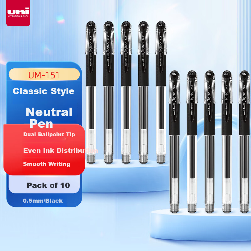 Uni UM-151 Black Gel Pen - 0.5mm Fine Point