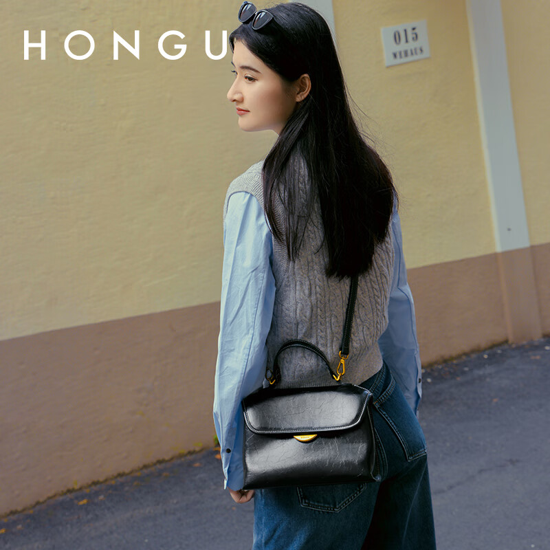 HONGU Leather Handbag - Vintage Single Shoulder Bag for Women