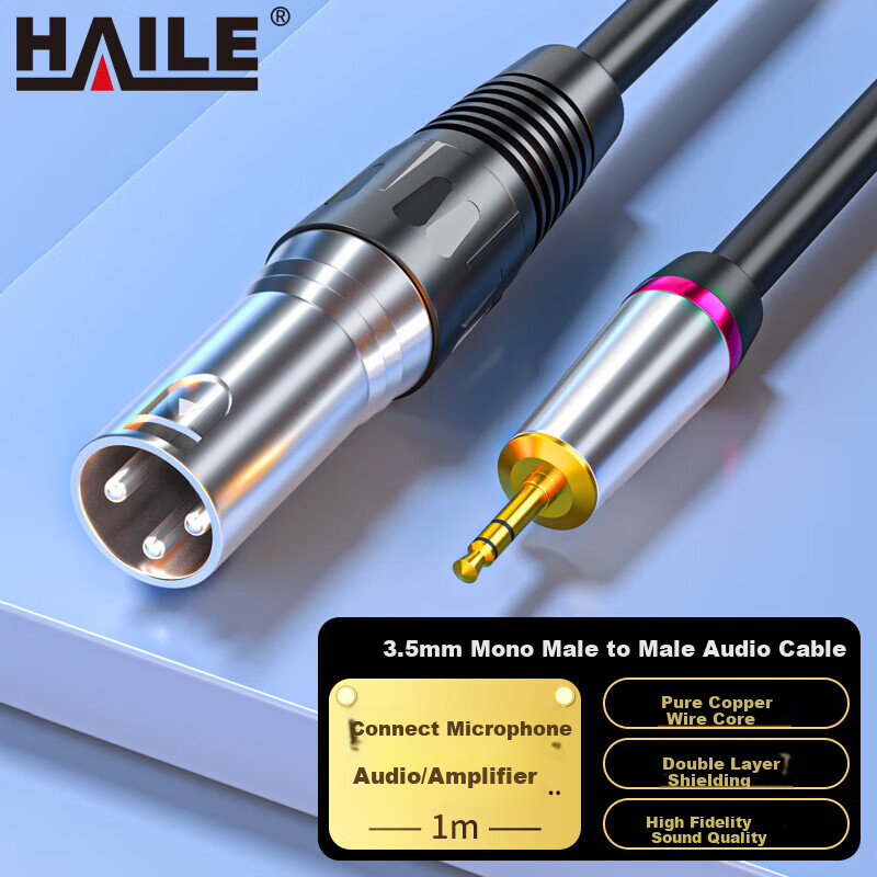 HAILE 3.5mm to XLR Male Adapter Cable, 1m