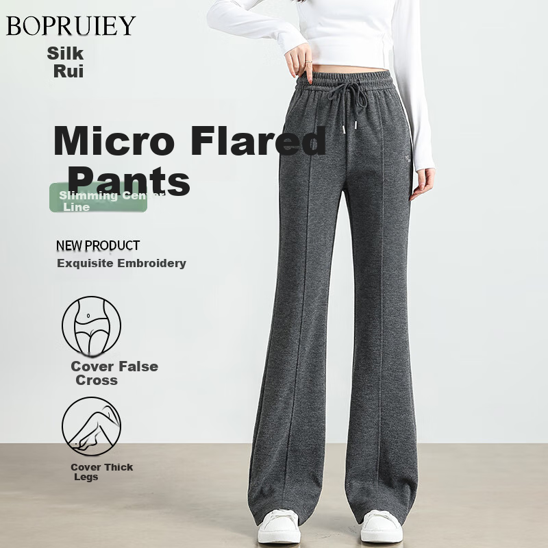 BOPRUIEY Women's Micro Flare Sweatpants