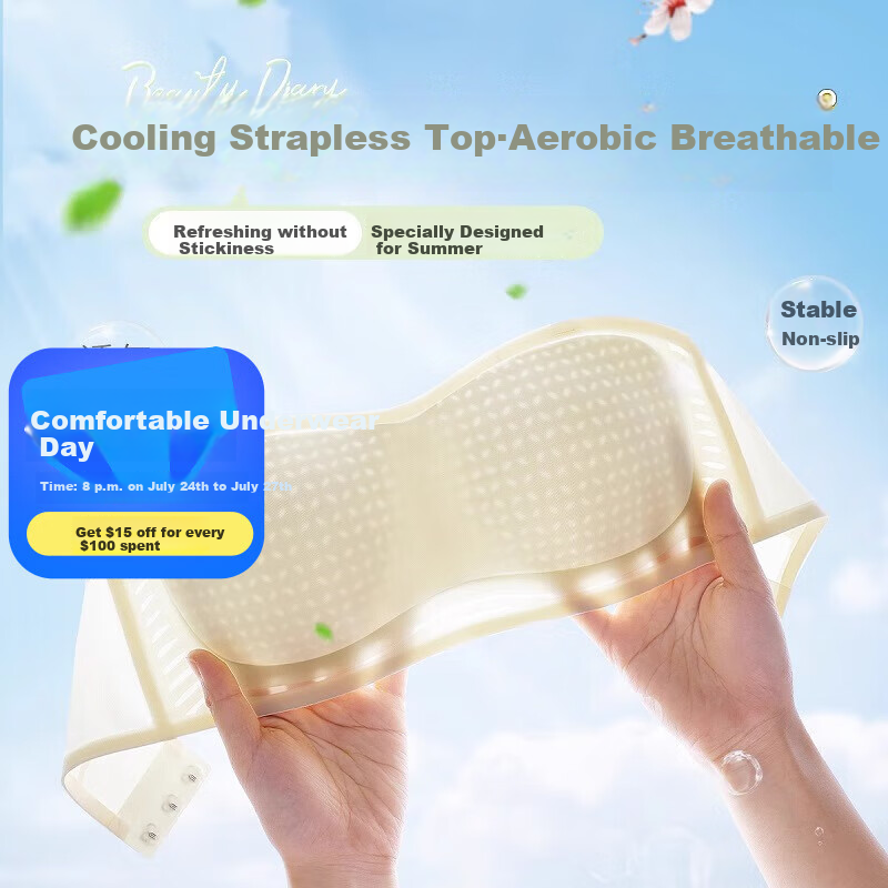 Langsha Cooling Ice Silk Push-up Bra