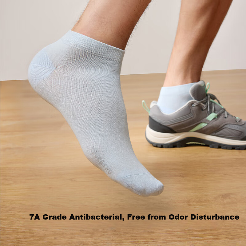 YOUKESHU Antibacterial Cotton Socks