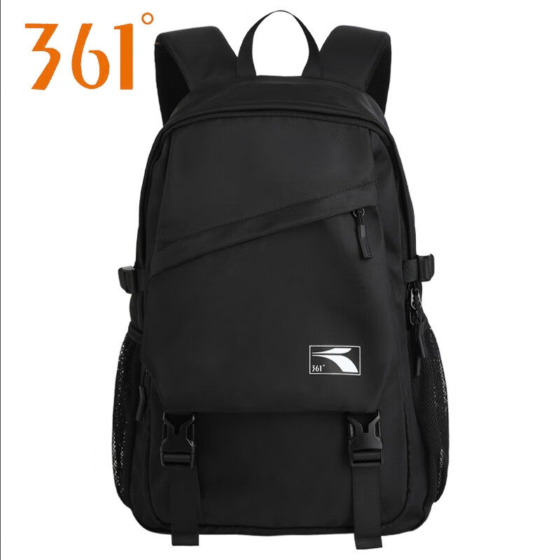 361° Sports Backpack - Water-Resistant Student School Bag
