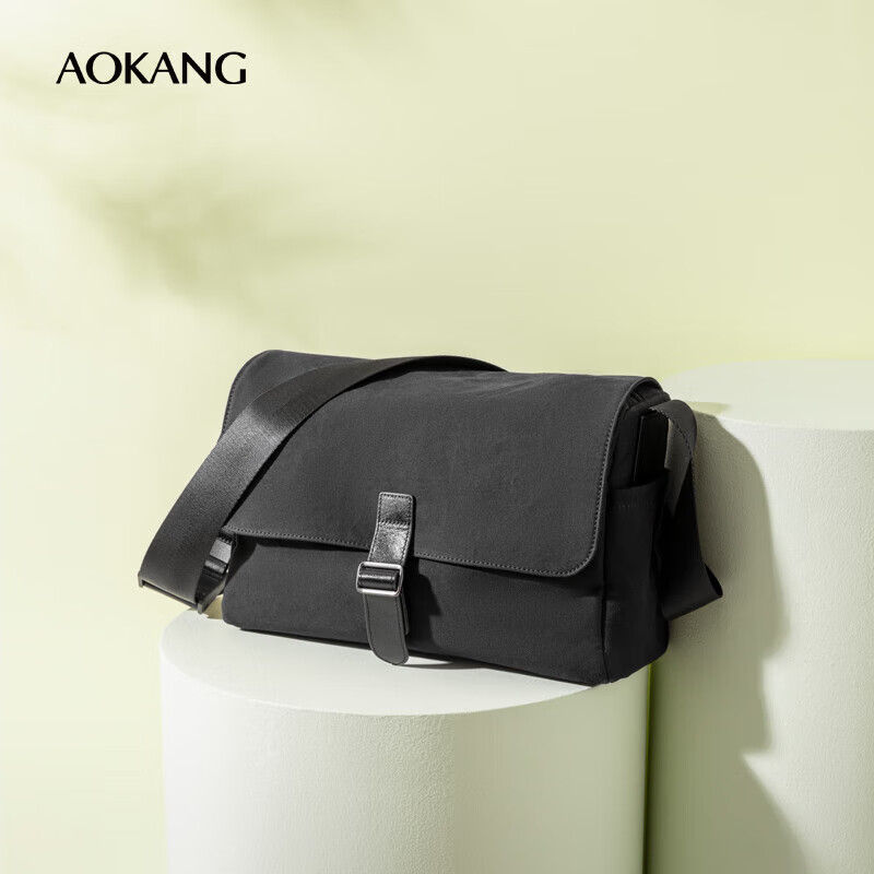 Aokang Men's City Outdoor Crossbody Bag