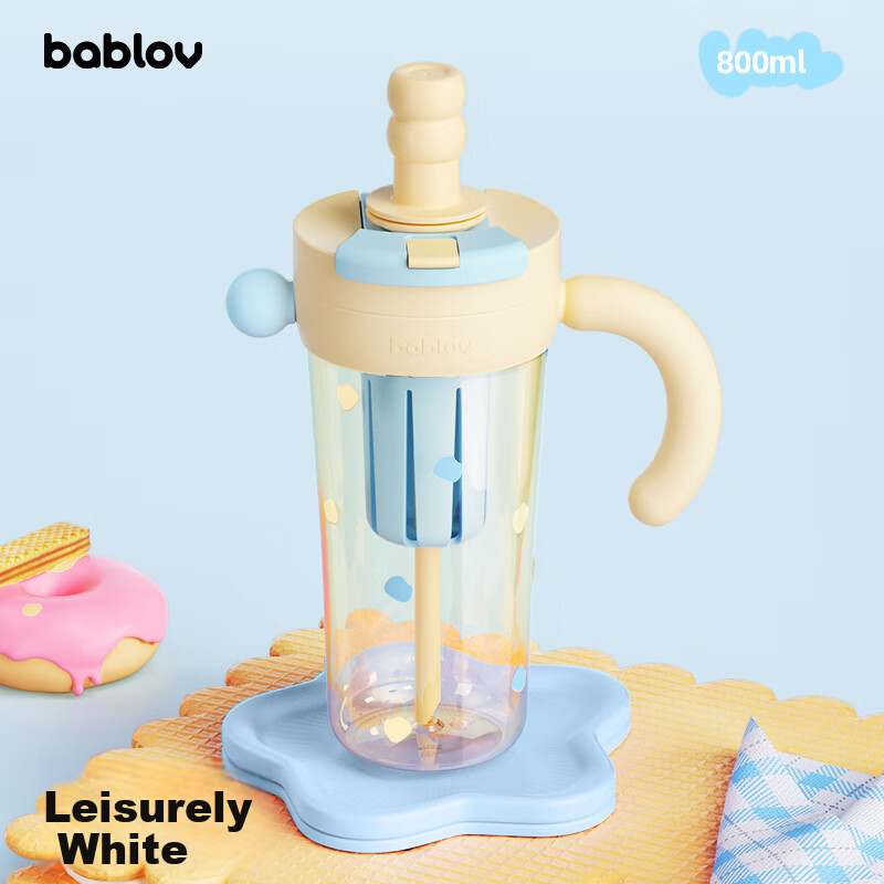 BABLOV Giant Water Bottle with Straw